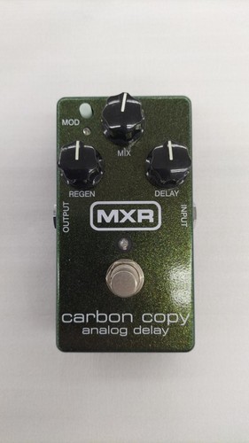 Mxr m169 carbon - copy, analog