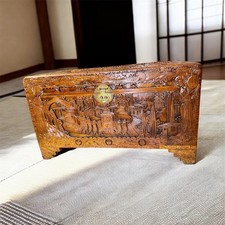 Vintage Hand Carved Chinese