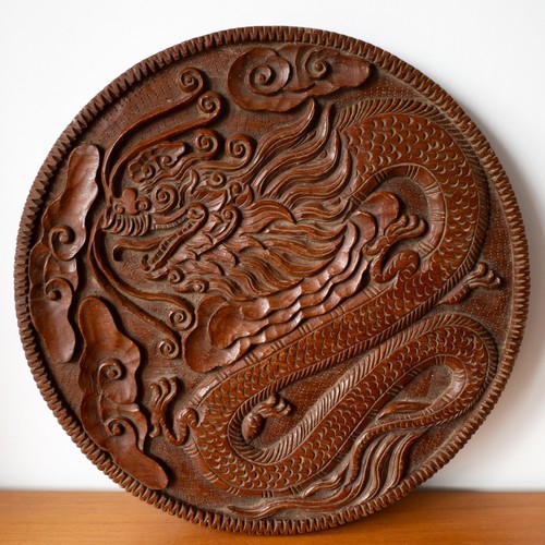 Large chinese antique - 17",