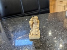Vintage Mini Oriental Figure/