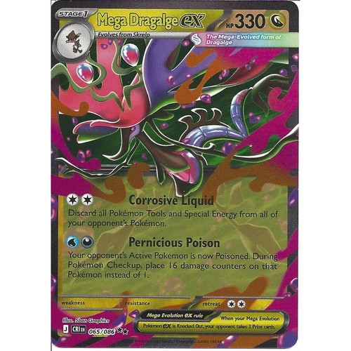 065 086 mega dragalge - ex,