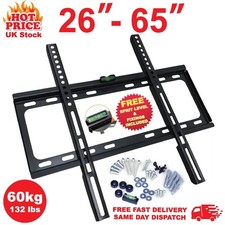 TV WALL BRACKET MOUNT SLIM FOR 26 28 32 40 60 55 65 INCH FLAT 3D LCD LED PLASMA