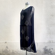 Antique 1920s Art Deco Great