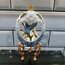 Birds of The World - House of