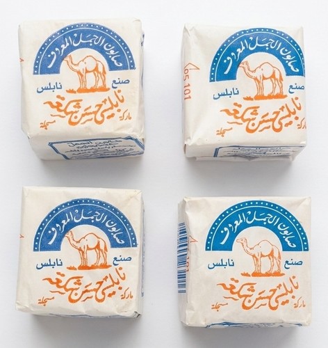 Bars the original al jamal - the,