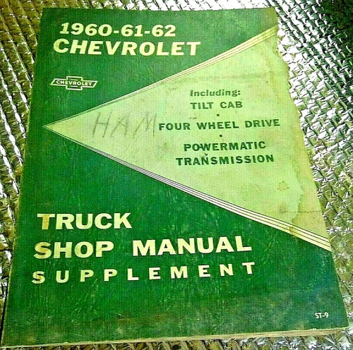 Chevrolet tilt - chevrolet,
