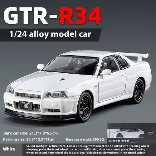 Nissan skyline r34 - nissan,