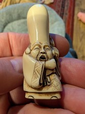 Antique netsuke "Fukurokuju"