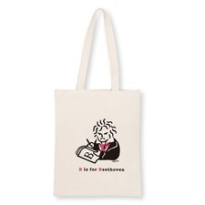 KGH MUSIC B is for Beethoven