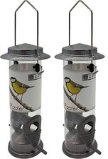 2 Pieces Wild Garden Bird Seed