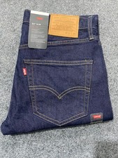 Levis 511 Slim Fit Jeans