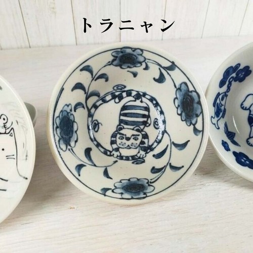 Blue white porcelain small - white,