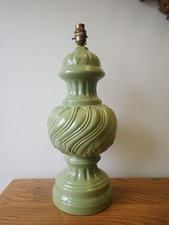 Large Doulton green table lamp