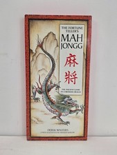 1st Edition 1988 FORTUNE