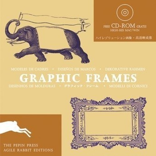 Graphic frames agile rabbit - graphic, (agile