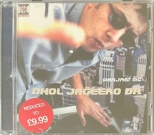Dhol Jageero Da By Panjabi MC - Bhangra CD