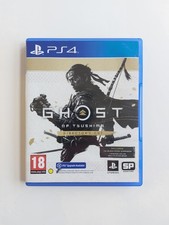 Ghost of Tsushima Director's