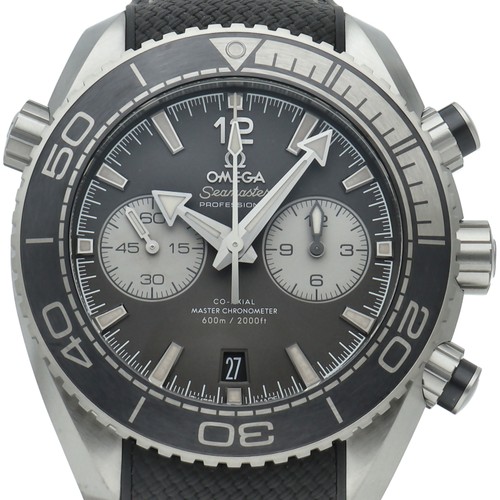 Omega seamaster planet - omega,