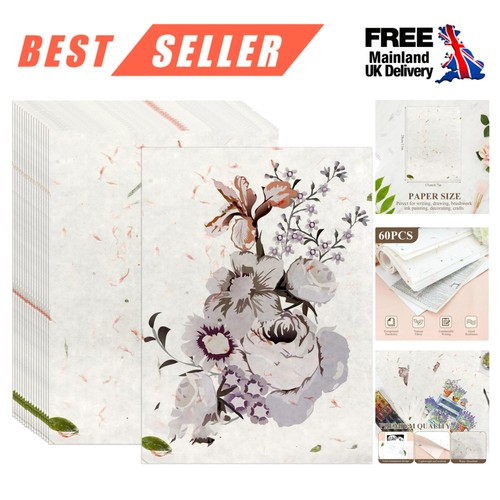 Textured mulberry paper - mulberry,
