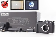 【TOP MINT w/ Grip Box】