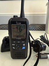 Icom IC-M94D VHF Marine Radio