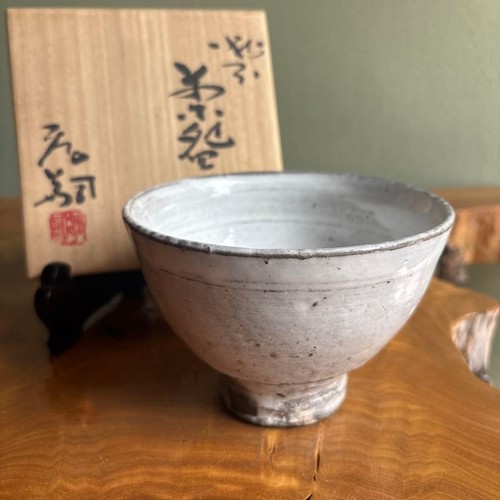 Japanese chawan matcha tea - chawan,
