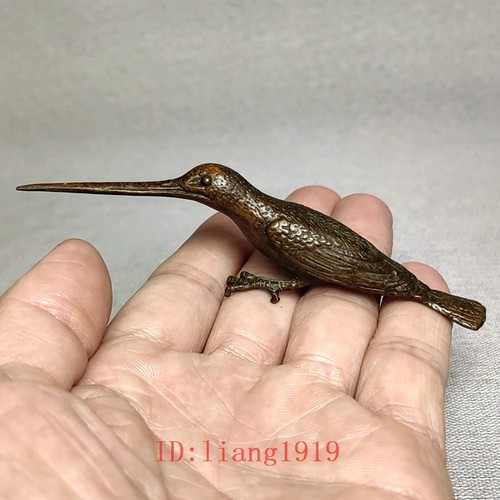 Old chinese bronze - old,