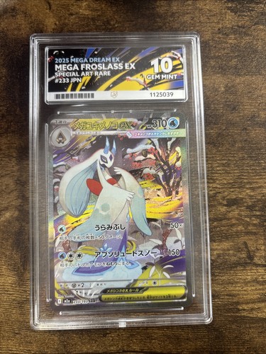 Pokémon tcg mega - pokémon,