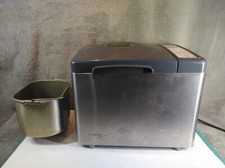 Kenwood Rapid Bake BM258 Bread Maker Machine  240V, 730 W EURO PLUG Tested