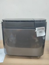 Panasonic SD-YR2540HXC Automatic Breadmaker - Gunmetal