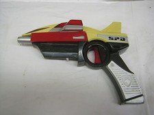  Power Rangers SPD S.P.D Arms