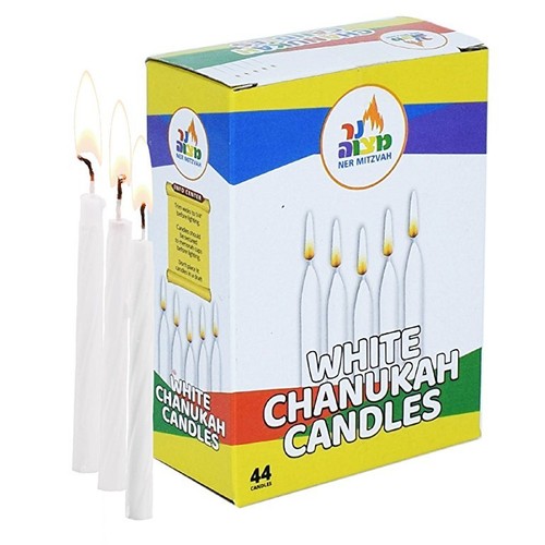 Box kosher chanuka - 44,