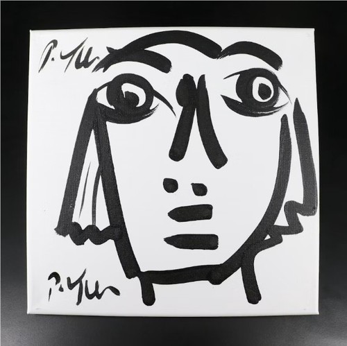 Peter robert keil - peter,