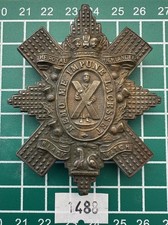 Black Watch QV-Crown Cap Badge EB-1488