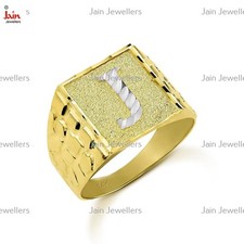 14Kt, 18 Kt, 22 kt Hallmark