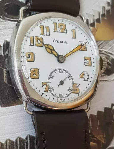 Cyma ww1 era trench wire - cyma,