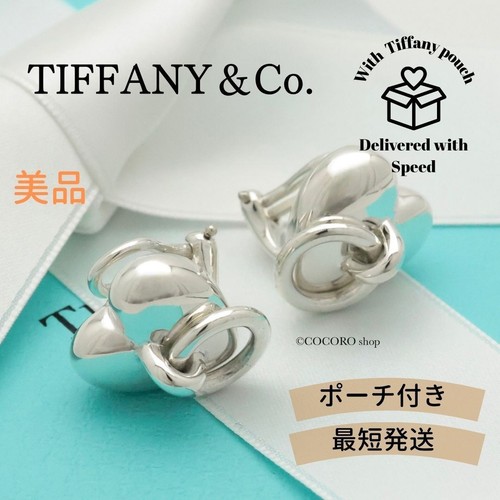 Tiffany heart door - heart,