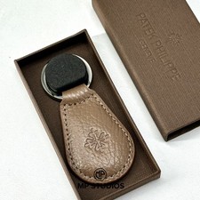 Patek Philippe Heritage Brown Calatrava Emblem Keychain - AD VIP Gift