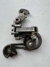 Vintage Suntour GT Derailleur