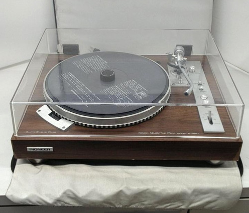 Pioneer 1550 direct - direct, drive