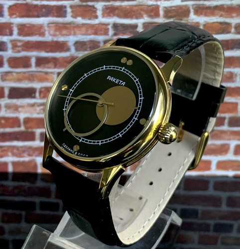 Mechanical watch raketa - mechanical,