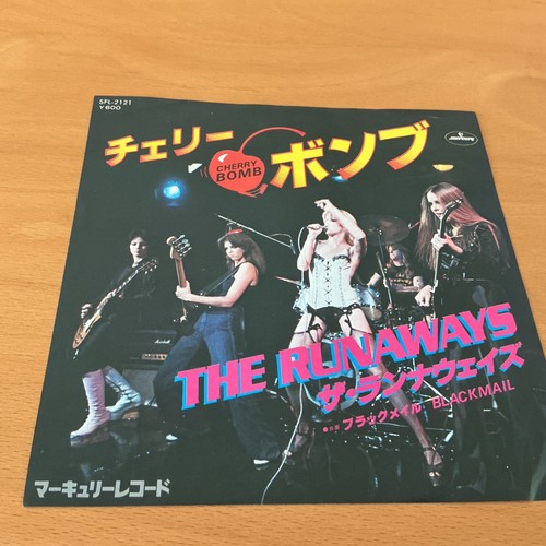 The runaways cherry bomb japan - the,