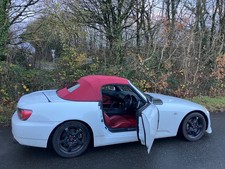 Honda s2000 burgundy twilfast - burgundy,
