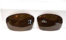 Oakley WHISKER Brown PRIZM P
