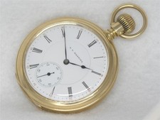 VERY SPECIAL 16S HAMILTON