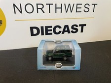 OXFORD 1:76 SCALE OO GAUGE