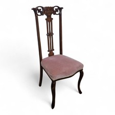 Antique Victorian inlaid chair