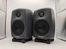 Genelec 8010A Active Studio