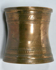 Old Indian Copper Panchpatra Water Pot, Engraved