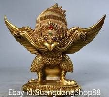 9.6" Old Tibet Copper Gilt